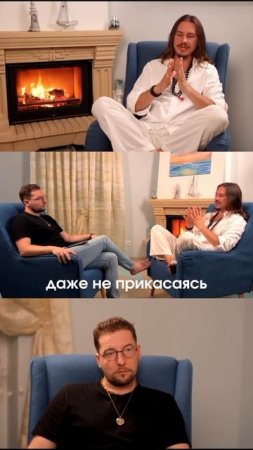 Что такое настоящая тантра?🙏🏻