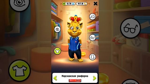 МОЙ ГОВОРЯЩИЙ ТОМ и ГОВОРЯЩАЯ АНДЖЕЛА #283 Мультик для детей Мульт про котиков #Мобильные игры