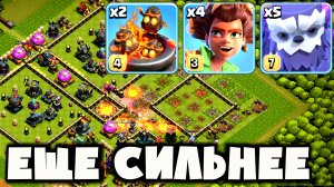 ОБЪЕДИНЯЕМ ДВЕ ИМБЫ!🔥КЛОН ПЕЧЕК С КОРНЯМИ — ЭТО ОЧЕНЬ МОЩНО И ИНТЕРЕСНО!✨НОВЫЙ ТРЮК СТАЛ ЕЩЕ СИЛЬНЕ
