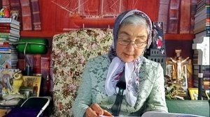 Календарь "Каждый день с отцом Наумом" 6 мая читает матушка Люба