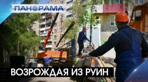 К осени сюда вернётся жизнь! В Донецке восстаёт из пепла дом после прямого попадания ракет