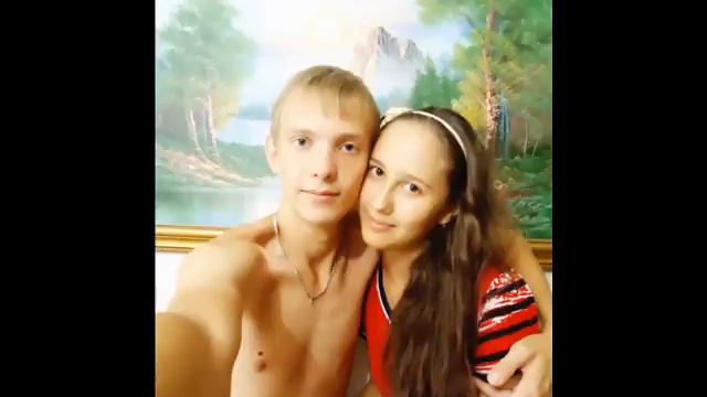 Вероника и Дмитрий город Уральск.wmv смотреть онлайн