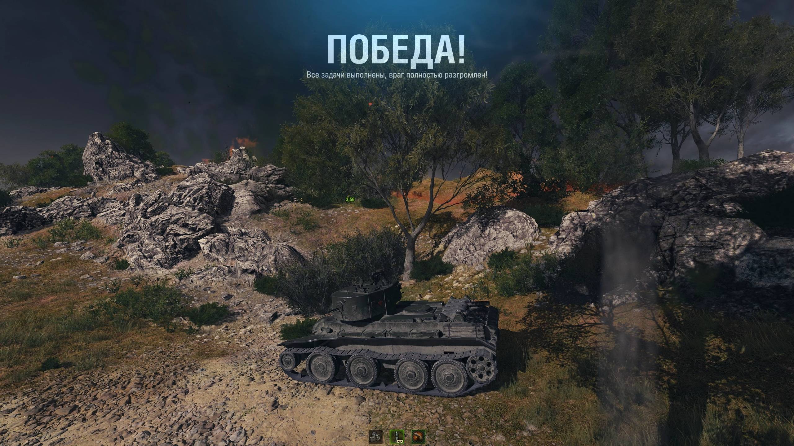 Мир танков - World of Tanks самоходка выполняем Время Героев Прорыв 3 этап