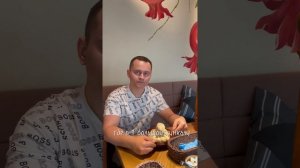 Кафе грузинской кухни «Сулугуни»