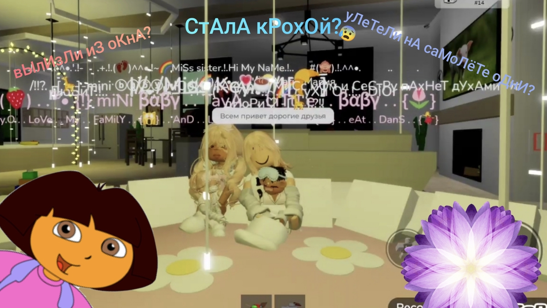 /!!.! СтАлА кРоХой в БрУкхЕйВеН РП УлЕтЕлИ нА сАмОлЁтЕ оДни.?.?. 😰 смотреть онлайн