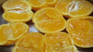 Мандариновое варенье с кожурой