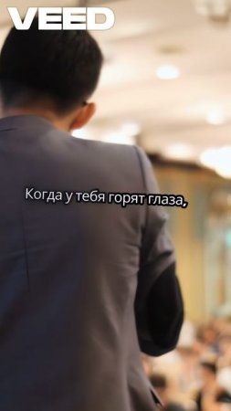 ⚡️ Твоя энергия — твой капитал. Заряжай, а не сливай. #энергия