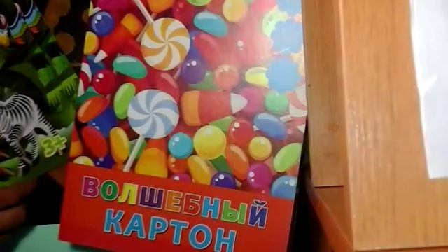 К школе готова смотреть онлайн