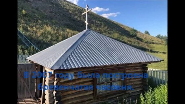 Нигматуллина А. Культурное наследие