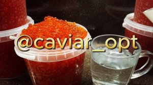 Красная икра