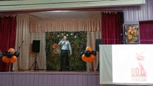 Сольный концерт "Русский парень", посвящённый 80 - летию Великой Победы. село Малое Дюрягино