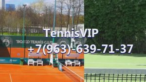Теннис Лужники — дух спорта просто пронизывает все... 
клуб TennisVIP +7(963)639-71-37.