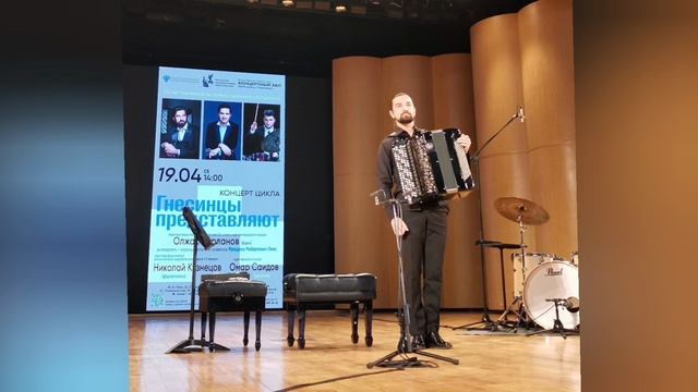 Александр Холминов . Осенняя мелодия . Исполняет Олжас Нурланов .