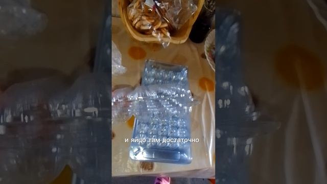 распаковка с ВБ