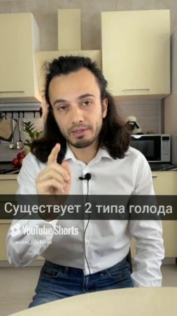 Еда, из-за которой ты точно наберёшь вес