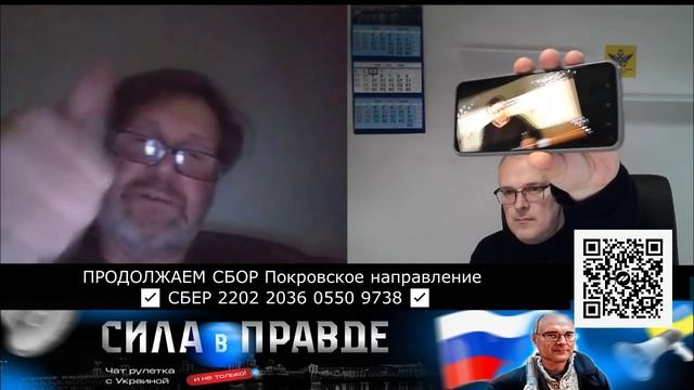 В 2014-м на УКРАИНЕ ВОЕННЫХ НЕ БЫЛО!
