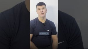 Отзыв о SED CLINIC