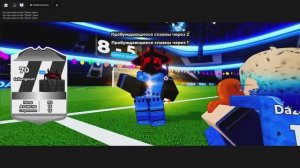 БРЮ ЛОК РАЙВАЛС ОБНОВА!