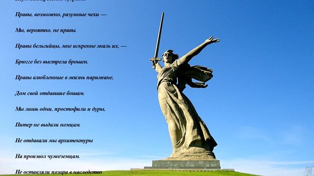 Память
