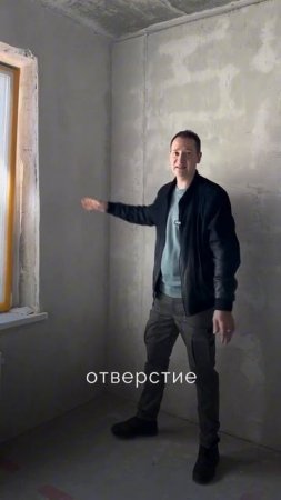 Забудьте о пыли!