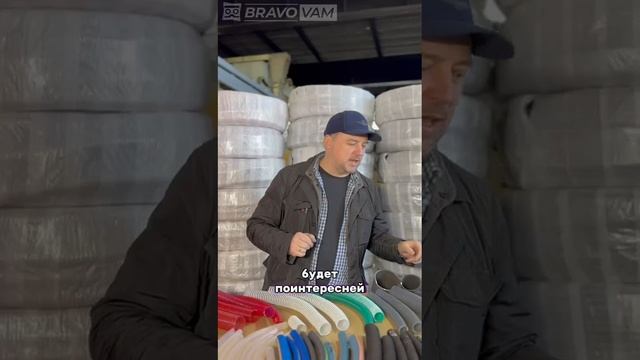 ТОП 5 напорновсасывающих шлангов. Шланги для насоса.Ассенизаторские шланги.