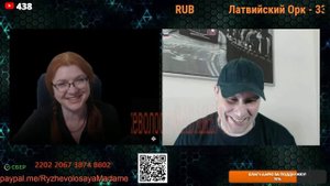 Разговор с блогером Орк (из чатрулетки) 02.03.25💪🙏✊