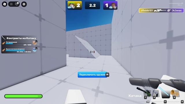 Roblox Rivals СОПЕРНИКИ открыл 4 ящика скина смотреть онлайн