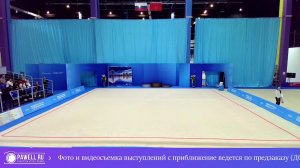 Краевые соревнования, посвященные ветеранам спорта художественной гимнастики ДЕНЬ 01