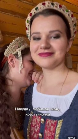 Надо беречь людей, а то уйдут! Ансамбль Кружева