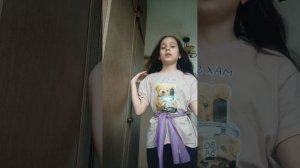 а у вас есть такая лпэшка?