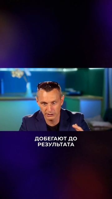 Вступай в закрытый Телеграм-канал по ссылке в профиле #алексейкапустин #нумерология смотреть онлайн