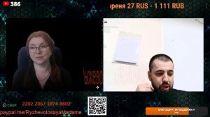 Не все равны в образовании.🙏✊✌