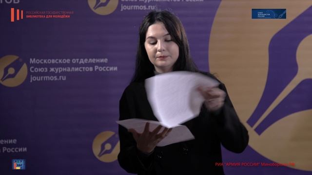 История СССР в моей семье