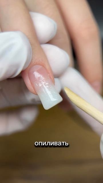 Это просто шок @shockmenails  Артикулы WB  Пилочки: 265669489 Акригель: 232570551  portnova.nails