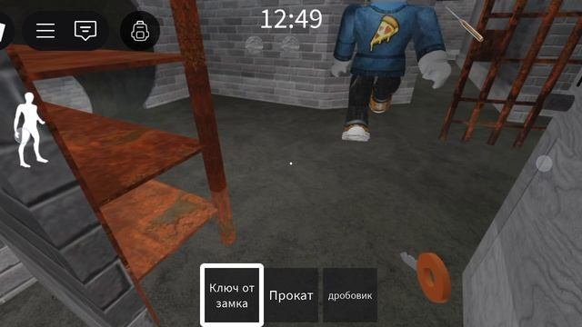 роблокс