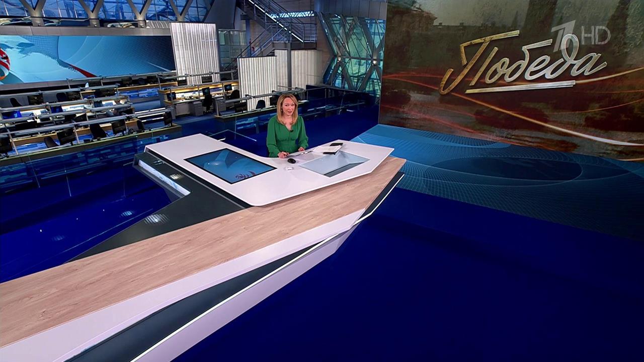 Новая серия документальной драмы "Победа" вышла на Первом канале