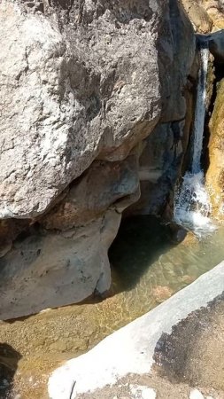 Арапатский водопад