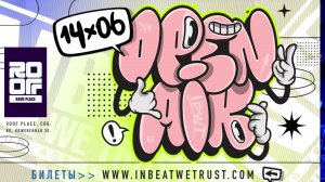 CONTAINER RADIO Live Stream - ok, u: Beautcherja, TENA, Tacidelli, AloxaBaby (2025-05-03)