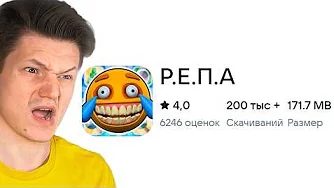 ТОП МОБИЛЬНЫХ ИГР ДОВОДИТ ДО НЕРВНОГО СРЫВА...