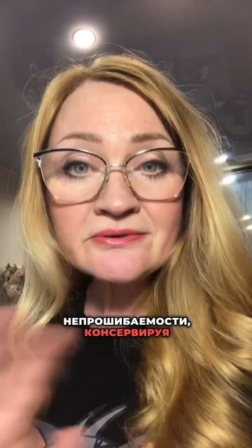 Проработка травм: путь к личностному росту или ловушка жертвенности?