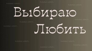Христианское пение