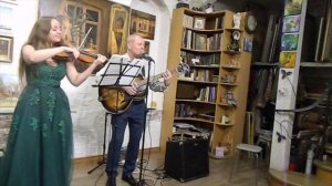 Вчерашний день