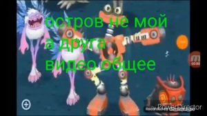 РЕДКИЙ КАРАБАС на острове вублин