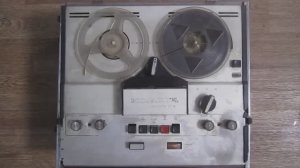 Катушечный магнитофон Комета-209 1977 г.в.