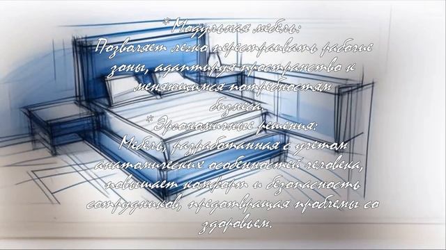7 причин заказать офисную мебель онлайн  .