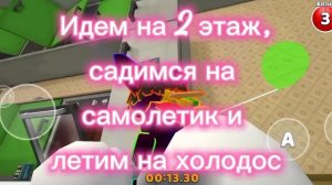 Красивая штукенция понравится всем 🚨🚨