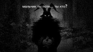 Бригада в комментах