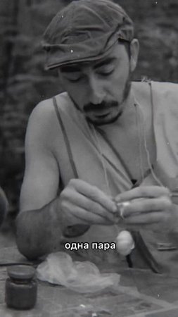 У каждого человека в жизни должна быть вторая половина #серго