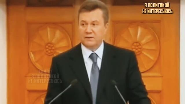 ВИКТОР ЯНУКОВИЧ ЛУЧШИЕ ПРИКОЛЫ ▶ ПОДБОРКА СМЕШНЫХ ЛЯПОВ - АСТАНАВИТЕСЬ!