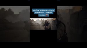 @vkino_real - названия доступны только подписчикам (подпишись и смотри лучшие фильмы и сериалы)